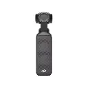 DJI Osmo Pocket 3-05.webp