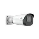 UNIVIEW กล้องวงจรปิด IP 2 ล้านพิกเซล รุ่น IPC2A22SA-DZK