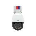 UNIVIEW กล้องวงจรปิด IP(PTZ)  2 ล้านพิกเซล รุ่น IPC672LR-AX4DUPKC