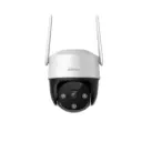 IMOU กล้องวงจรปิด 4G 2 ล้านพิกเซล รุ่น IPC-S21FTP (3.6 mm.)