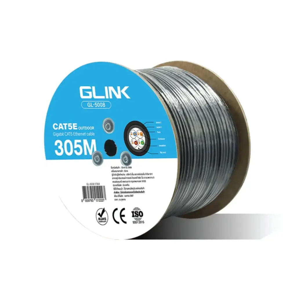 GLINK สาย LAN CAT5E OUTDOOR (305 M) รุ่น GL-5008