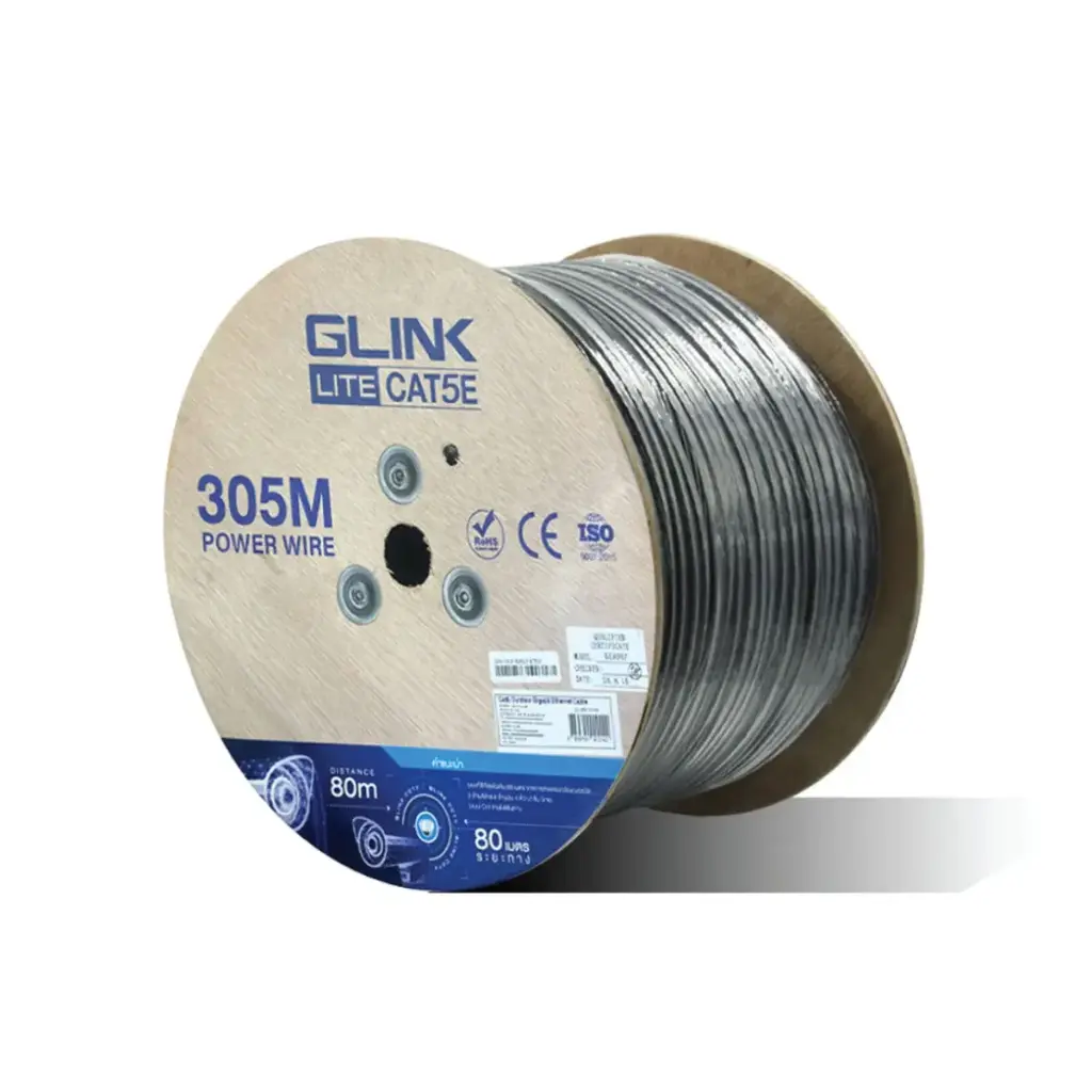GLINK สาย LAN CAT5E มีไฟ OUTDOOR (305M) รุ่น GL-5009