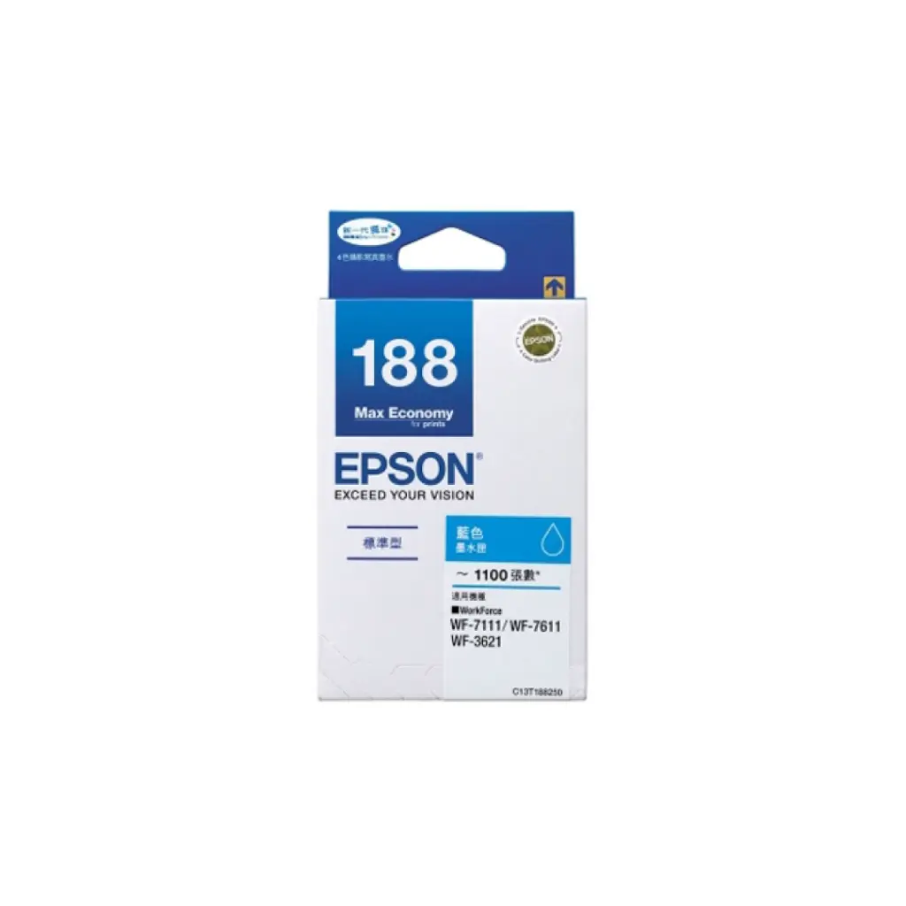 EPSON T188 Inks For WF-7111/7211/7611/7711 (Cyan)(C13T188290)