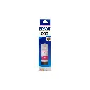 EPSON หมึกพิมพ์ 008 70 ml. (Magenta)(C13T06G300)