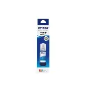 EPSON หมึกพิมพ์ 057 70 ml. (Cyan)(C13T09D200)