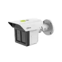 DAHUA กล้องป้องกันแนวรั้ว ระยะ 100 เมตร รุ่น DH-IPC-MFW5241T2-E3-ASE