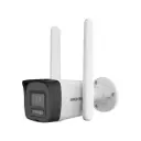 HIKVISION กล้องวงจรปิด 4G 4 ล้านพิกเซล รุ่น DS-2CD1043G2-LIDUF/4G/SL