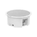 HIKVISION Network Ceiling Speaker 6W รุ่น DS-QAZ1206G1-BE