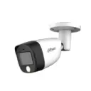 DAHUA กล้องวงจรปิด 5 ล้านพิกเซล รุ่น DH-HAC-HFW1500CMP-IL-A 