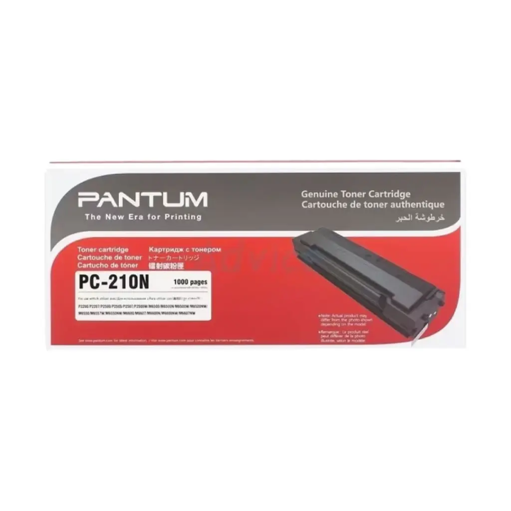 PANTUM Toner Original รุ่น PC-210N