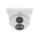 UNIVIEW กล้องวงจรปิด 2 ล้านพิกเซล รุ่น UAC-T142-AF40LM-DL (4 mm.)