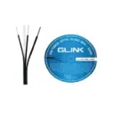 GLINK สาย Fiber Optic 2 CORE มีสลิง  รุ่น GL-FPSL2CORE 