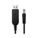 GLINK USB 2.0 TO DC 5.5x2.1 CONNECTOR รุ่น GL068 (27406)