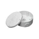 GLINK กล่องเก็บสายสำหรับกล้องวงจรปิด (PLASTIC) รุ่น SB001 (สีขาว)(27058)