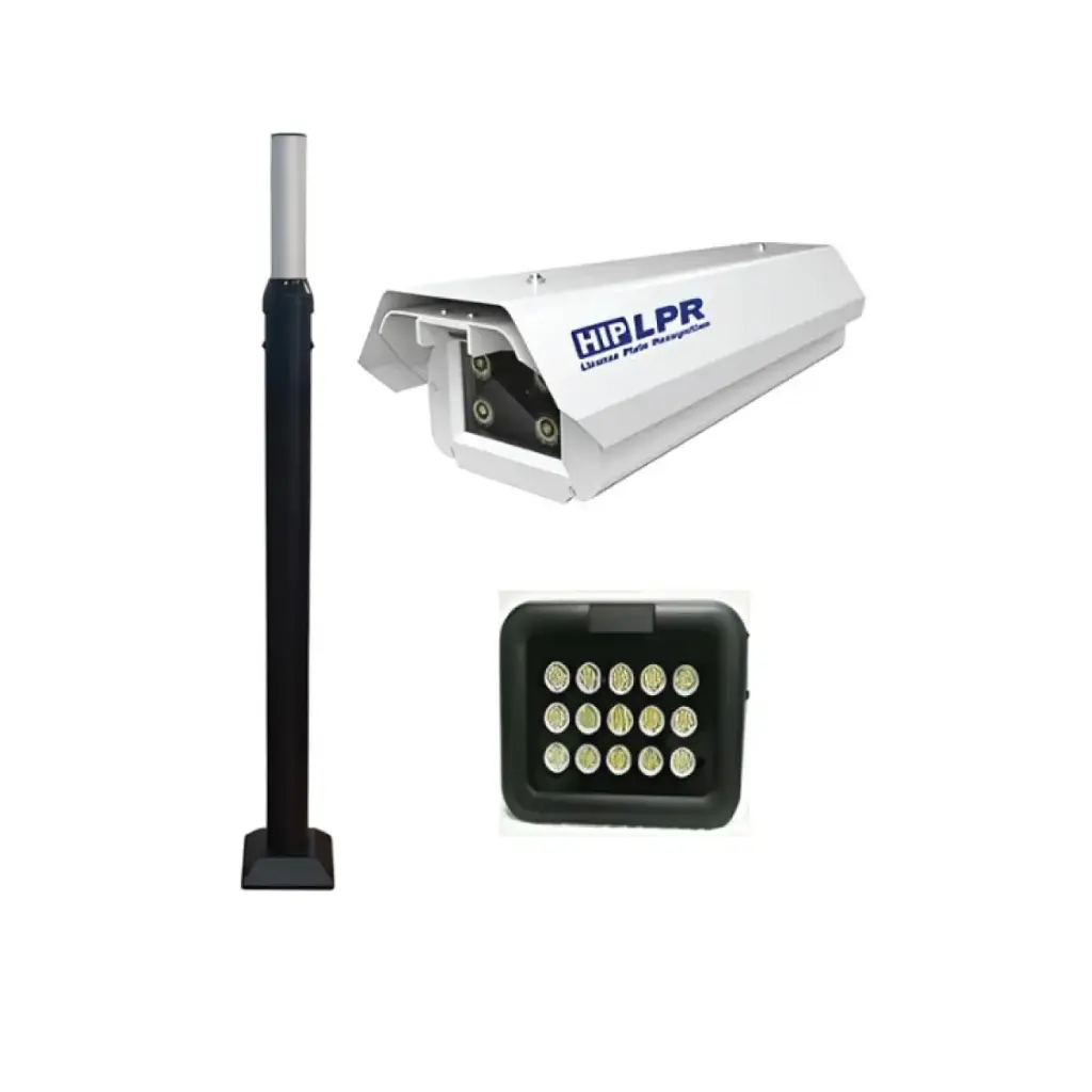 HIP LPR CMH88 Set (CMH88+Bracket+Fill light)