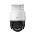 IMOU PS7F Full-Color PoE Outdoor Smart Camera