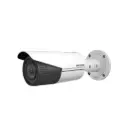 HIKVISION กล้องวงจรปิด IP 2 ล้านพิกเซล รุ่น DS-2CD2621G0-IZ (2.8-12 mm.)(C)