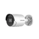 HIKVISION กล้องวงจรปิด IP 2 ล้านพิกเซล รุ่น DS-2CD2026G2-I(C)