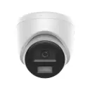 HIKVISION กล้องวงจรปิด IP 2 ล้านพิกเซล รุ่น DS-2CD1323G2-LIUF/SL