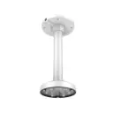 HIKVISION Pendant Mount รุ่น DS-1271ZJ-135