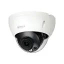 DAHUA กล้องวงจรปิด IP 2 ล้านพิกเซล รุ่น DH-IPC-HDBW5241RP-ASE (2.8 mm.)