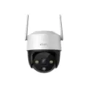 IMOU กล้องวงจรปิด WIFI 5 ล้านพิกเซล รุ่น IPC-S51FEP (3.6 mm.)(Cruiser SE+)