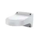 TIANDY (Plastic) Wall mount for 5MP motorized dome, mini PTZ รุ่น A28