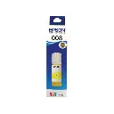EPSON หมึกพิมพ์ SC-T3730/5730/7730/D Ink (Yl,110 ml)(C13T51F400)