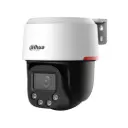 DAHUA กล้องวงจรปิด IP 4 ล้านพิกเซล รุ่น DH-SD2C400NA-B-PV-PRO (4 mm.)